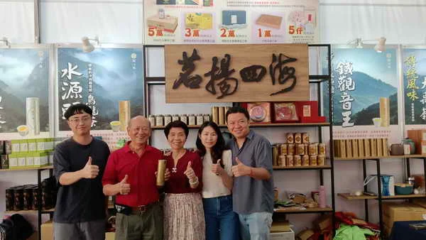 茶博開幕兩天銷售逾四千九百萬元　南投縣長許淑華邀民眾把握平日逛展買好茶2