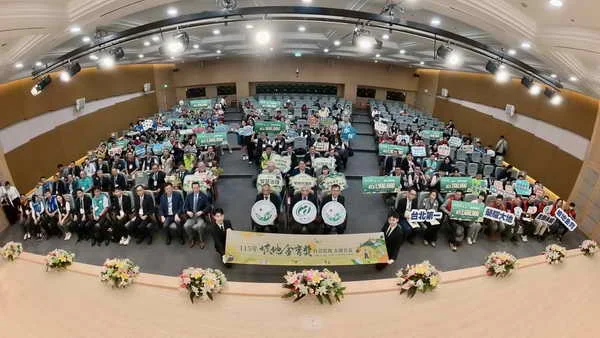 表揚守護山坡地績優機關 強化管理永續守護1