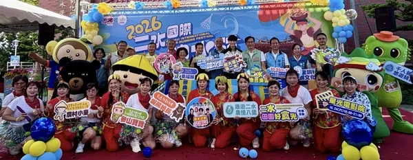 跑水慶豐收
