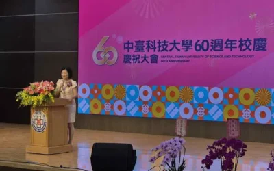 「閃耀中臺 創見未來」中臺科大慶60 週年