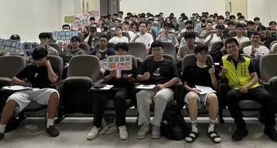 防詐不落人後!彰化郵局前進彰師大,攜手學子學習防詐學分