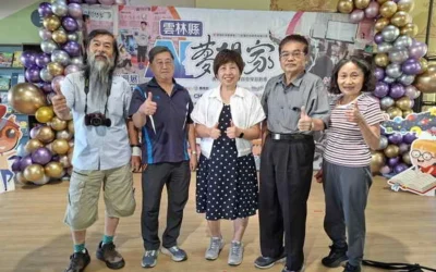 雲林AI夢想家5校聯盟啟動 善用科技培養孩子解決問題的未來力