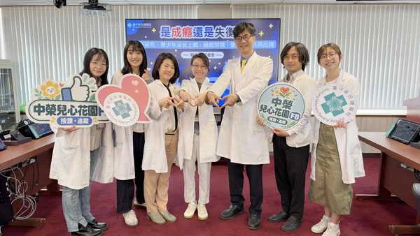 青少年熬夜上網 伴隨出現睡眠憂鬱症狀1