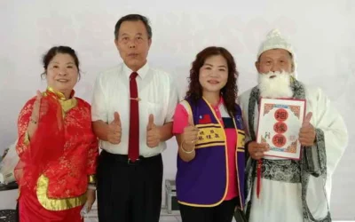 首辦「2026揪愛草屯・幸福九九」單身聯誼郊遊活動 圓滿成功