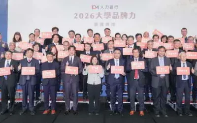 2026《大學品牌力》評比揭曉,中國醫藥大學榮獲「躍升獎」及「最佳學群力獎-醫藥衛生領域」