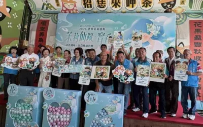 2026世界茉莉盛典|茉莉仙蹤・窨香季|尋香識味・食農推廣活動 一票玩透13關窨香冒險 感受無毒茉莉食農魅力