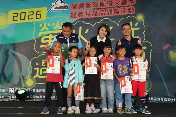 2026信義鄉螢火蟲季