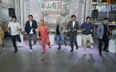 2026傳統市場藝術節開場 產官學大咖齊聚!談城市未來