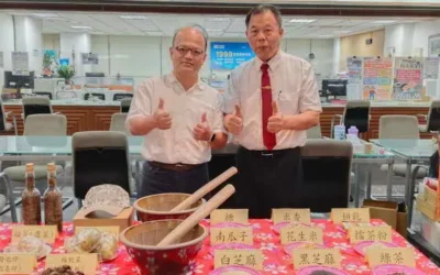 2026南投Hakka嘉年華將於4月18日登場