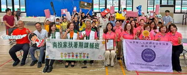 2026南投家扶暑期課輔班溫馨結業 太空船滿載返航 世華南投分會認領圓夢卡 暖贈80名弱勢兒少開學禮物1