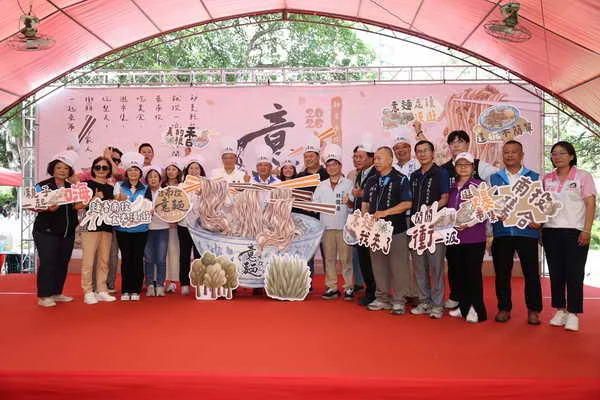 2026南投意麵觀光嘉年華熱鬧登場1