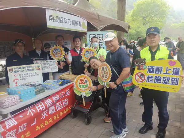 2026南投梅子節春分一簍梅1