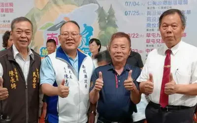 2026南投百K自行車小鎮漫遊啟動 騎訪全縣13鄉鎮市