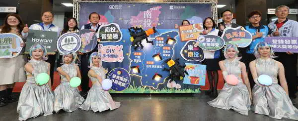 2026南投螢火蟲季啟動 4大賞螢區點亮春夏1