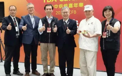 「2026台中國際茶咖啡烘焙展」登場 工策會攜11家十大伴手禮首獎品牌進駐會展中心