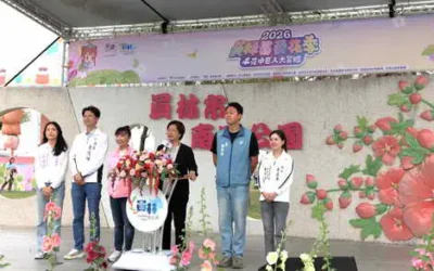 2026員林蜀葵花季盛大開幕 萬株花卉繽紛綻放