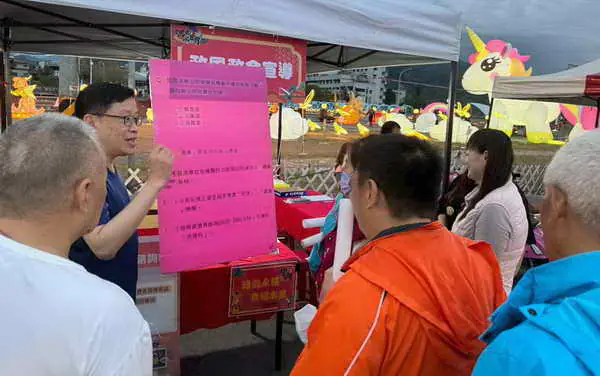 2026哩馬來水里宵 綠能反貪作伙來