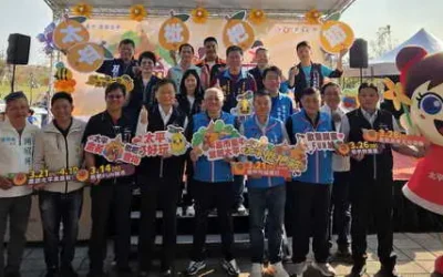 2026太平枇杷節系列活動 「枇杷FUN城市」熱鬧登場