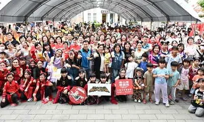 2026小鎮光影藝術節 蓋世舞俠爭霸賽 千人齊跳《Kung Fu Fighting》