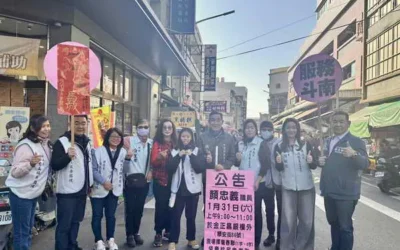 2026年新的一年來到顏忠義 服務團隊在斗南鎮菜市場快閃活動分送春聯祝福