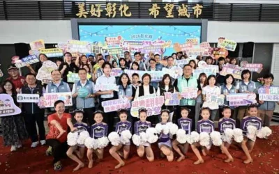 2026彰化縣「遊樂翻轉夏令營」熱力開跑 暑假超好玩 開啟探索力
