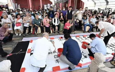 2026彰化詩歌節登場!孔子廟300周年結合實境科技 導覽APP打造智慧古蹟新體驗