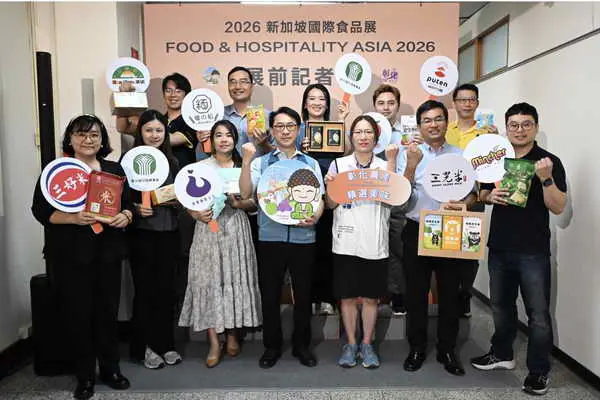 彰化優鮮前進2026新加坡國際食品展 10家業者搶攻市場新藍海