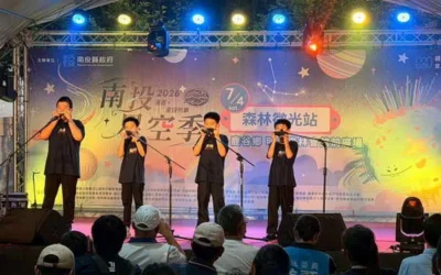 2026星空季溪頭「森林微光站」登場 森林茶席×夜間生態×星空音樂 打造最療癒森林星空夜