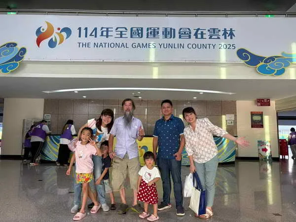 2026水Young斗南1