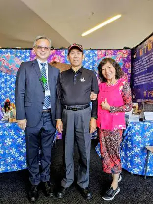 2026紐西蘭台灣日