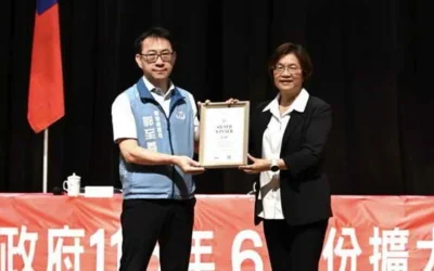 「2026花在彰化」 主展館《流轉花境》榮獲 美國繆思設計「銀獎」肯定
