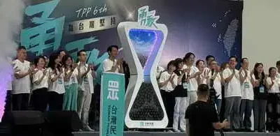 台灣民眾黨雲林縣黨部推動2026選舉制度化徵才機制 廣邀黨內外各界箐英優秀人才投入地方選舉