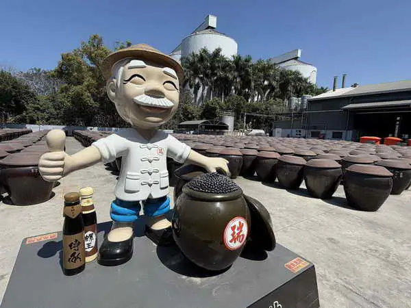 2026雲林觀光再添觀光生力軍 攜手台灣高鐵及不動產公會開啟旅遊新模式1