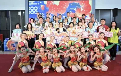 「2026鹿港慶端陽系列活動」,將於6月19日至6月21日盛大登場!