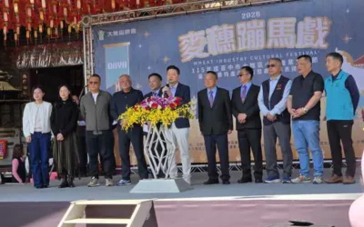 2026麥穗蹦馬戲7日登場 大雅區農會邀您來大雅體驗金色麥浪!