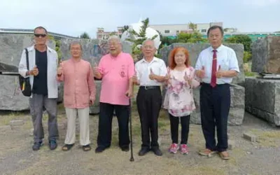 柬埔塞台商林家民董事長為感佩玻璃廟媽祖澤被捐贈花崗石20個貨櫃