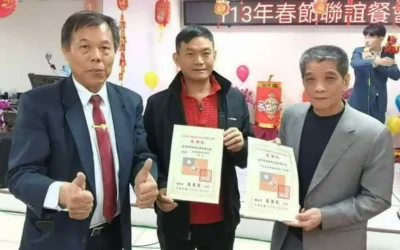 南投縣議會第20屆第20、21次臨時會開幕圓滿成功