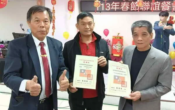 南投縣議會第20屆第22及23次臨時會圓滿閉幕1