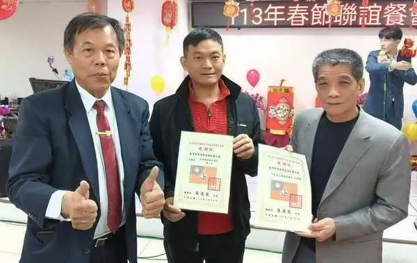 南投縣議會第20屆第22及23次臨時會開幕圓滿成功1