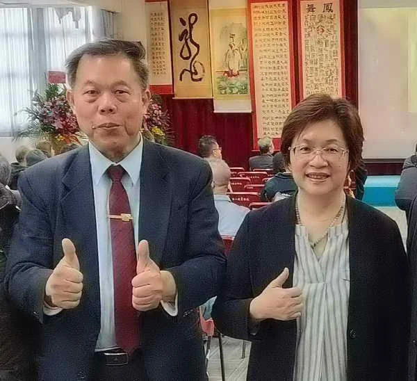 彰化縣議會第20屆第7次定期 彰化縣長王惠美施政報告1