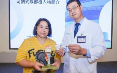 婦失聲20年 修正性手術助重拾嗓音
