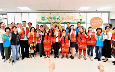 荒廢20年蛻變成新地標 全齡照顧0-100歲 員林市衛生所暨長照衛福新建大樓落成啟用