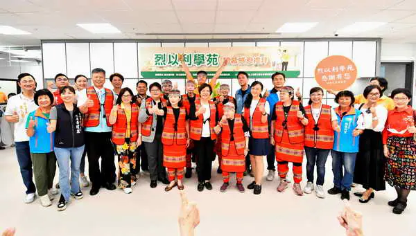 荒廢20年蛻變成新地標 全齡照顧0