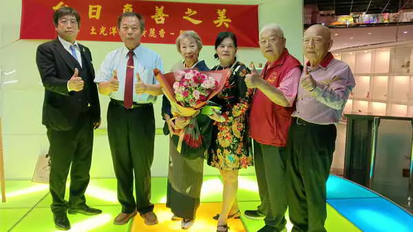 台灣玻璃館邁向20週年 日本九十歲阿嬤返鄉舉辦1