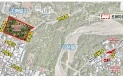 南投縣府21日召開中寮整體開發區二舉辦市地重劃意願調查第2次說明會