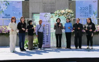 228事件78週年追思 張麗善:珍惜台灣現有的自由、民主、和平