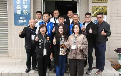 中國國民黨第22屆中央常務委員選舉投票於1月31日圓滿完成新科黨代表劉名翔今娶美嬌娘後,立即趕赴縣黨部投下神聖的選票