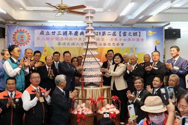 雲林同鄉文教基金會成立23週年暨雲之鄉冠名獎學金頒獎 張麗善縣長致謝回饋家鄉 嘉惠學子