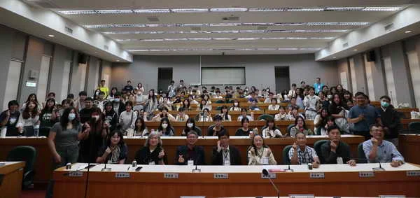 第26屆山海觀文化資產學術研討會1
