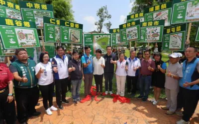 南投全縣26座防災公園正式揭牌成立 南投縣長許淑華贊許避難收容安置演練逼真